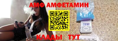 a pvp Комсомольск-на-Амуре