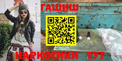 амф Конаково