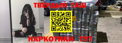 a pvp Комсомольск-на-Амуре