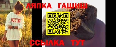 винт Коммунар