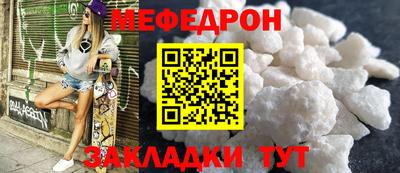 амф Конаково