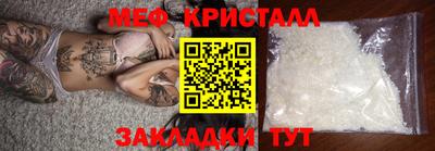 a pvp Комсомольск-на-Амуре