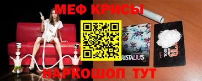 винт Коммунар