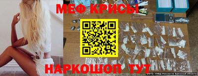 a pvp Комсомольск-на-Амуре