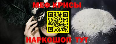 винт Коммунар