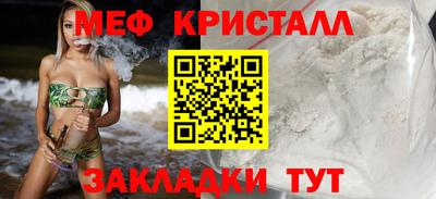 винт Коммунар