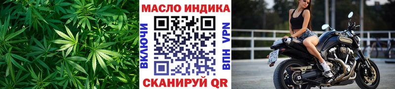 это какой сайт  наркота  ссылка на мегу маркетплейс  Самара  Дистиллят ТГК вейп с тгк 